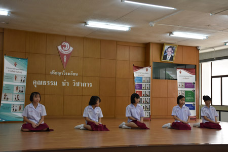P 5-6 (32)